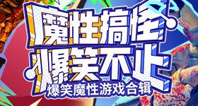 杨紫新剧刚开播为何现千条雷同差评